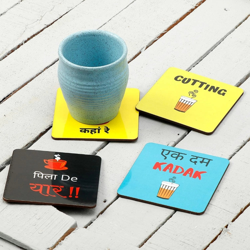 Wooden Coasters for Tea Coffee (Set of 4) - GillKart