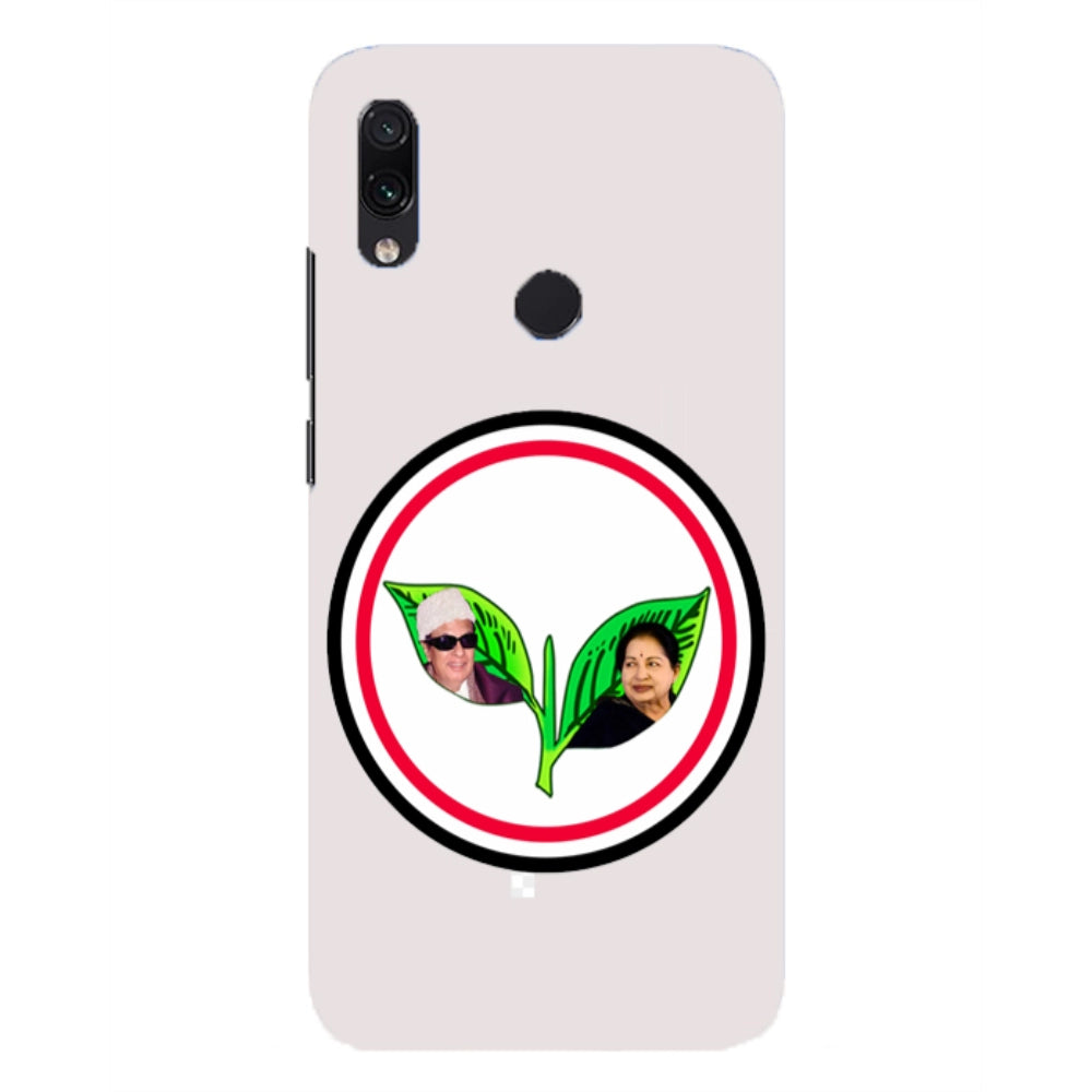 Printed ADMK Party Symbol Hard Mobile Case Cover - GillKart