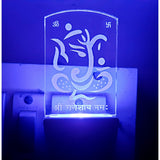 Designer Ganesha AC Adapter Night Lamp - GillKart