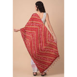 Women's Chanderi Printed Dupatta (Multicolor, Length: 2.25 to 2.50 Mtr) - GillKart