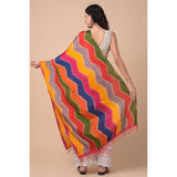 Women's Chanderi Printed Dupatta (Multicolor, Length: 2.25 to 2.50 Mtr) - GillKart