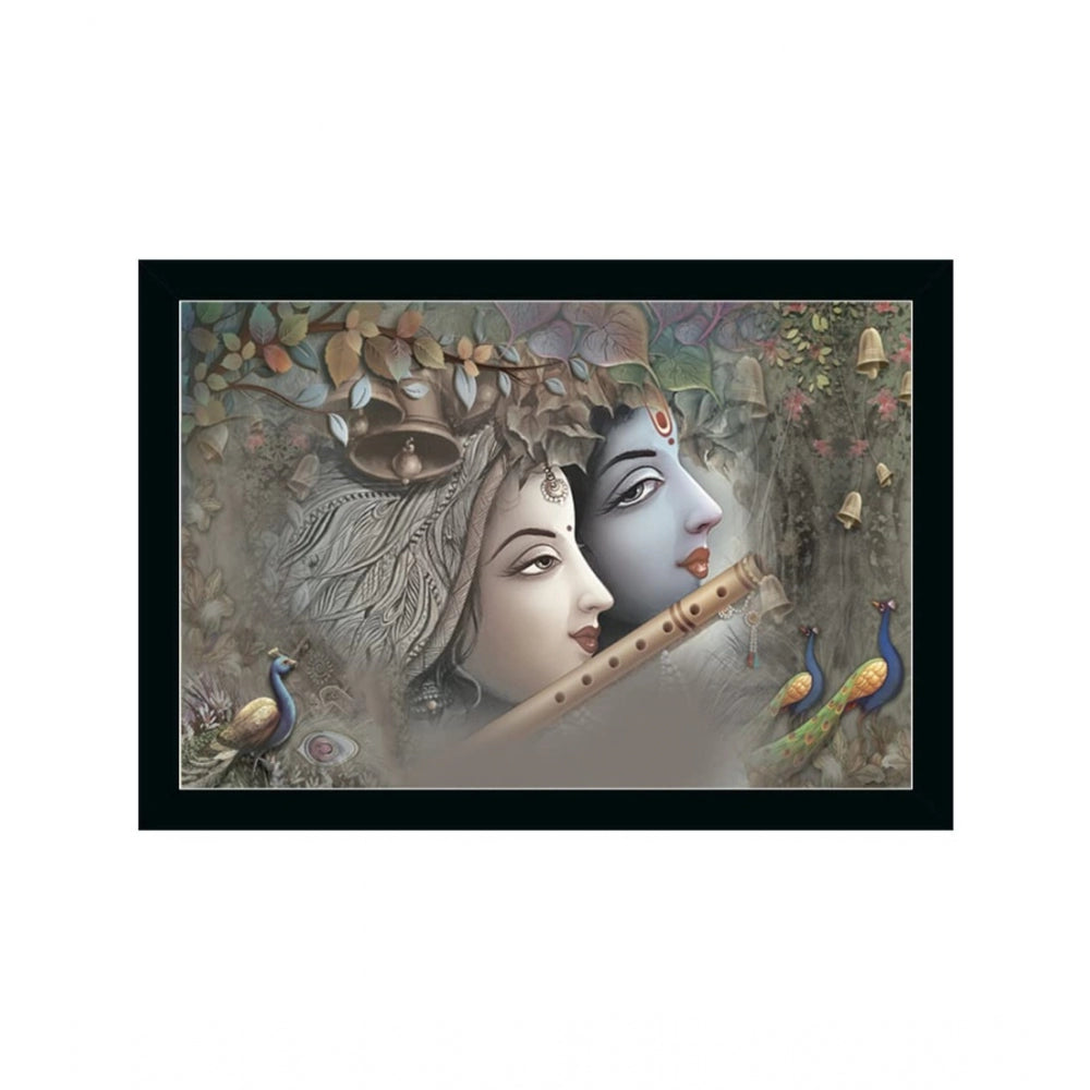 Radha Krishna Painting with Synthetic Photo Frame (Multicolor) - GillKart