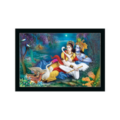 Radha Krishna Painting with Synthetic Photo Frame (Multicolor) - GillKart