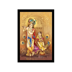 Radha Krishna Painting with Synthetic Photo Frame (Multicolor) - GillKart