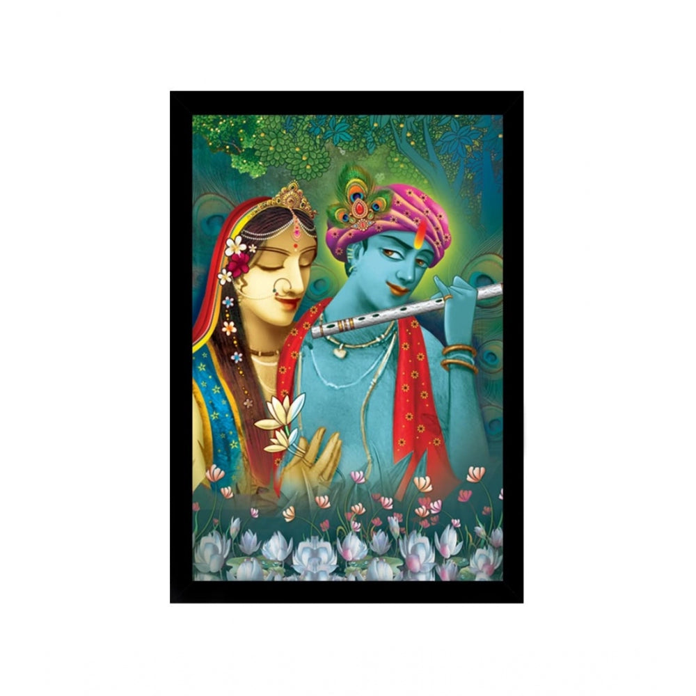 Radha Krishna Painting with Synthetic Photo Frame (Multicolor) - GillKart