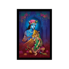 Radha Krishna Painting with Synthetic Photo Frame (Multicolor) - GillKart