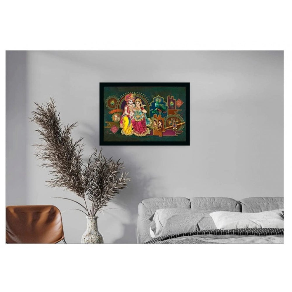 Radha Krishna Painting with Synthetic Photo Frame (Multicolor) - GillKart