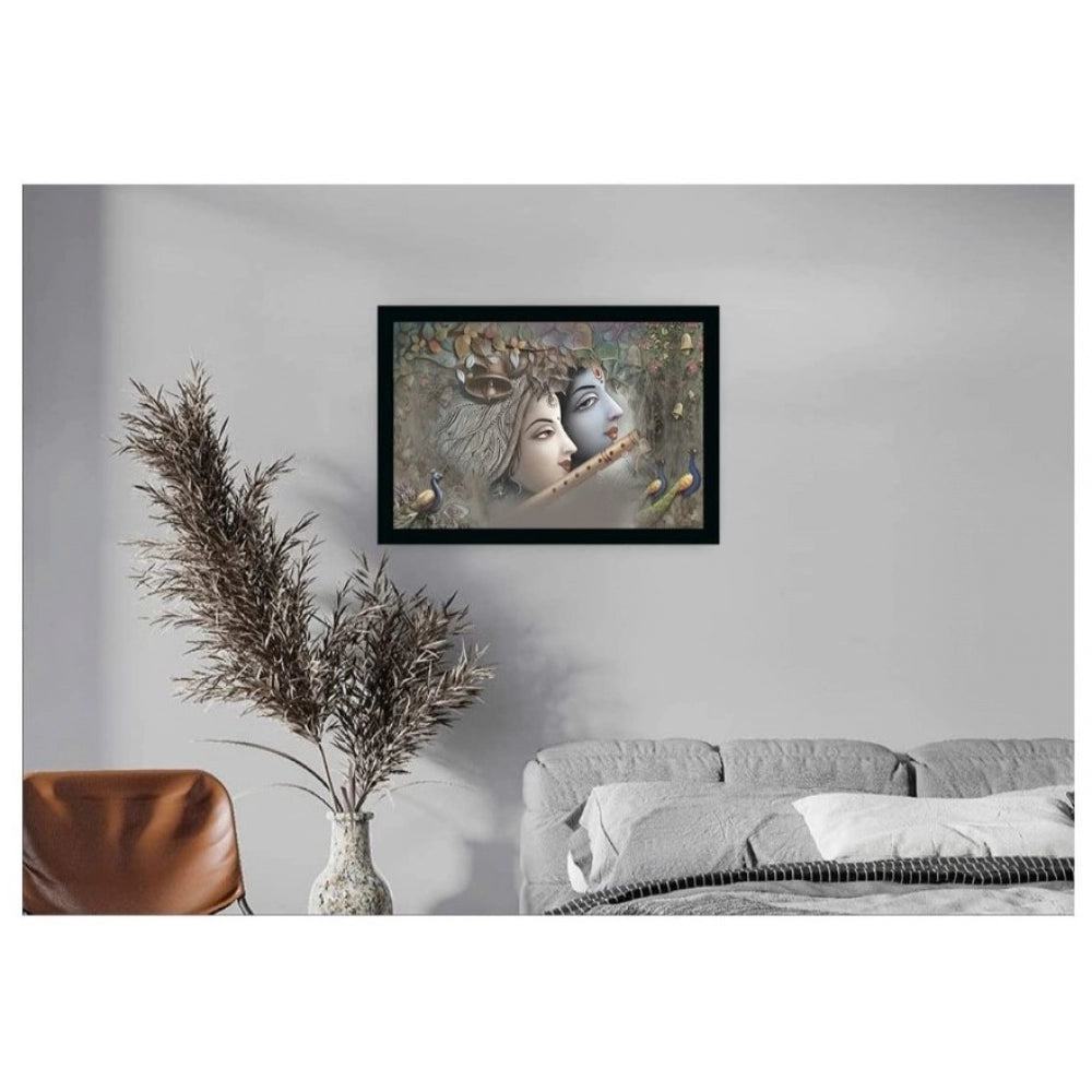 Radha Krishna Painting with Synthetic Photo Frame (Multicolor) - GillKart