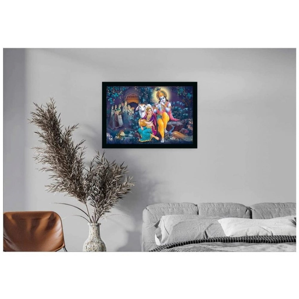 Radha Krishna Painting with Synthetic Photo Frame (Multicolor) - GillKart