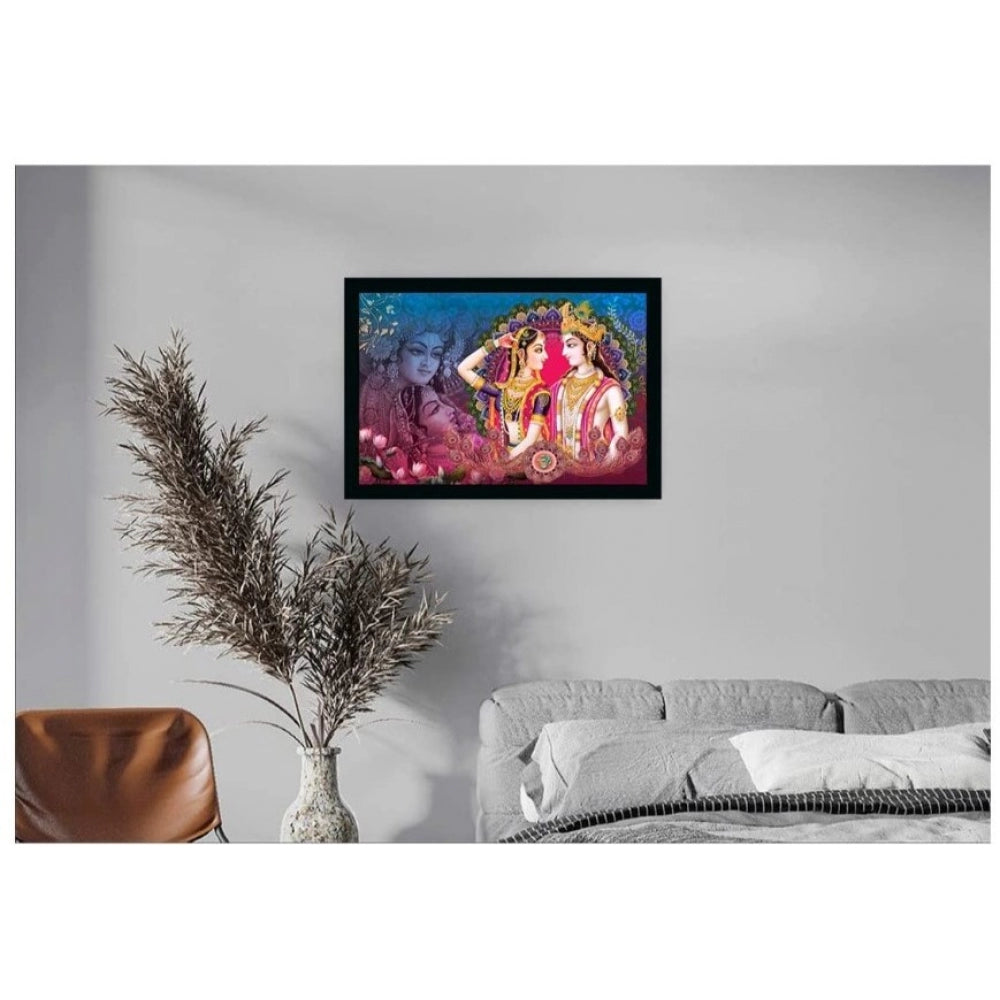 Radha Krishna Painting with Synthetic Photo Frame (Multicolor) - GillKart