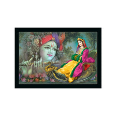 Radha Krishna Painting with Synthetic Photo Frame (Multicolor) - GillKart