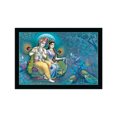 Radha Krishna Painting with Synthetic Photo Frame (Multicolor) - GillKart