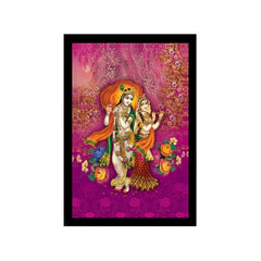 Radha Krishna Painting with Synthetic Photo Frame (Multicolor) - GillKart