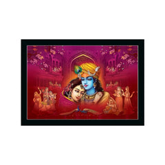 Radha Krishna Painting with Synthetic Photo Frame (Multicolor) - GillKart