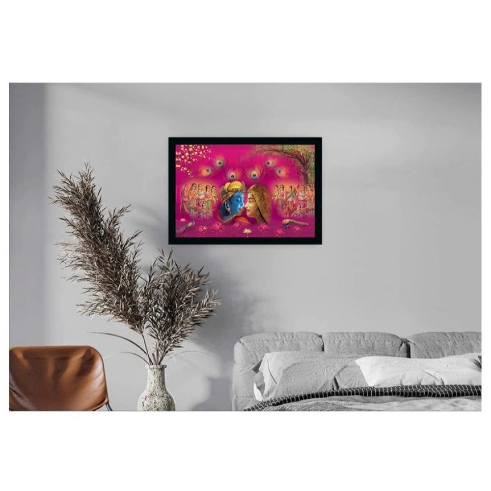 Radha Krishna Painting with Synthetic Photo Frame (Multicolor) - GillKart