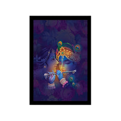 Radha Krishna Painting with Synthetic Photo Frame (Multicolor) - GillKart