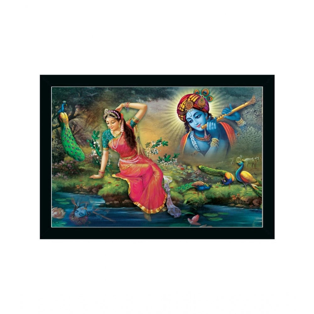 Radha Krishna Painting with Synthetic Photo Frame (Multicolor) - GillKart