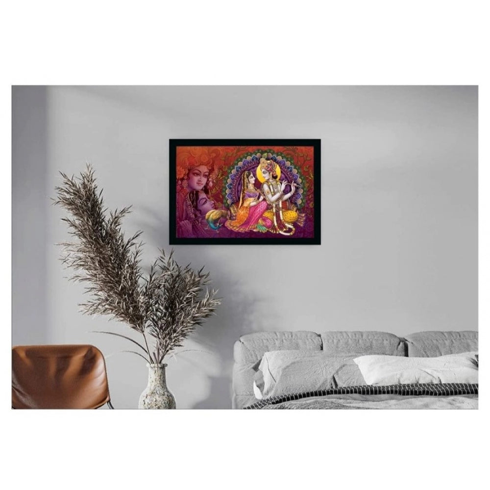 Radha Krishna Painting with Synthetic Photo Frame (Multicolor) - GillKart