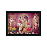 Radha Krishna Painting with Synthetic Photo Frame (Multicolor) - GillKart