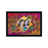 Beautiful Radha Krishna Vinyl Sparkle Coated with Synthetic Photo Frame (Multicolor) - GillKart