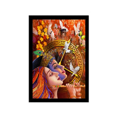 Radha Krishna Painting with Synthetic Photo Frame (Multicolor) - GillKart