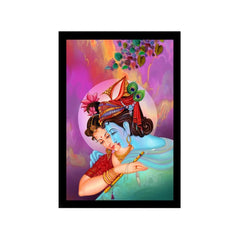 Radha Krishna Painting with Synthetic Photo Frame (Multicolor) - GillKart