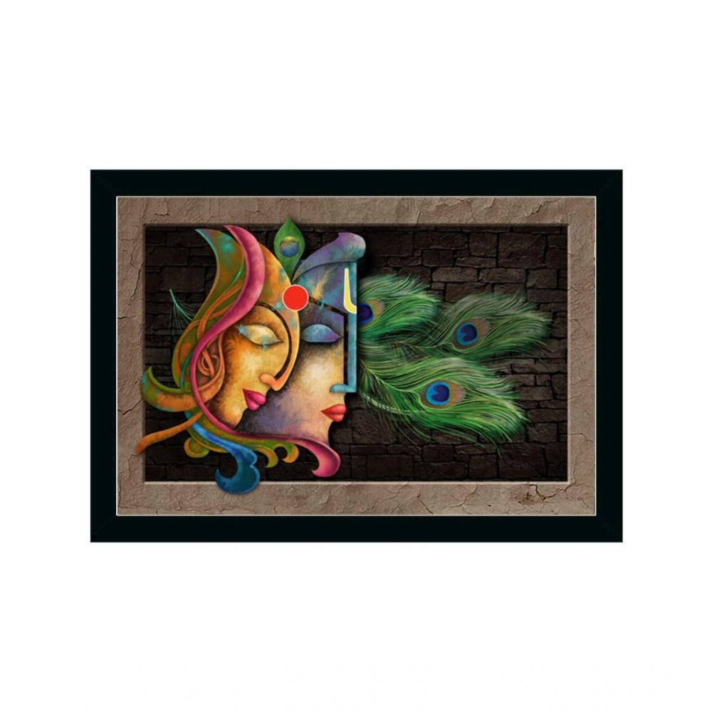 Radha Krishna Painting with Synthetic Photo Frame (Multicolor) - GillKart