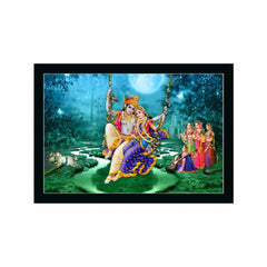 Radha Krishna Painting with Synthetic Photo Frame (Multicolor) - GillKart