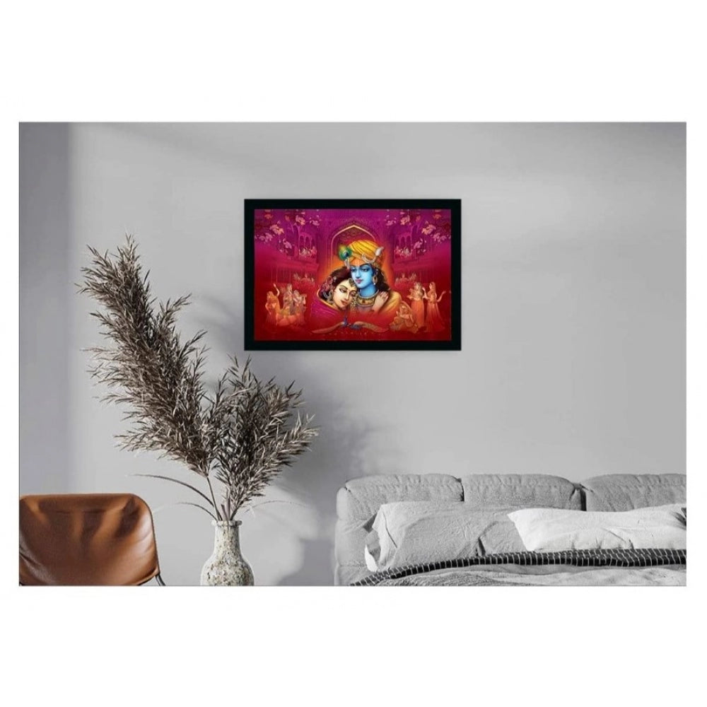 Radha Krishna Painting with Synthetic Photo Frame (Multicolor) - GillKart