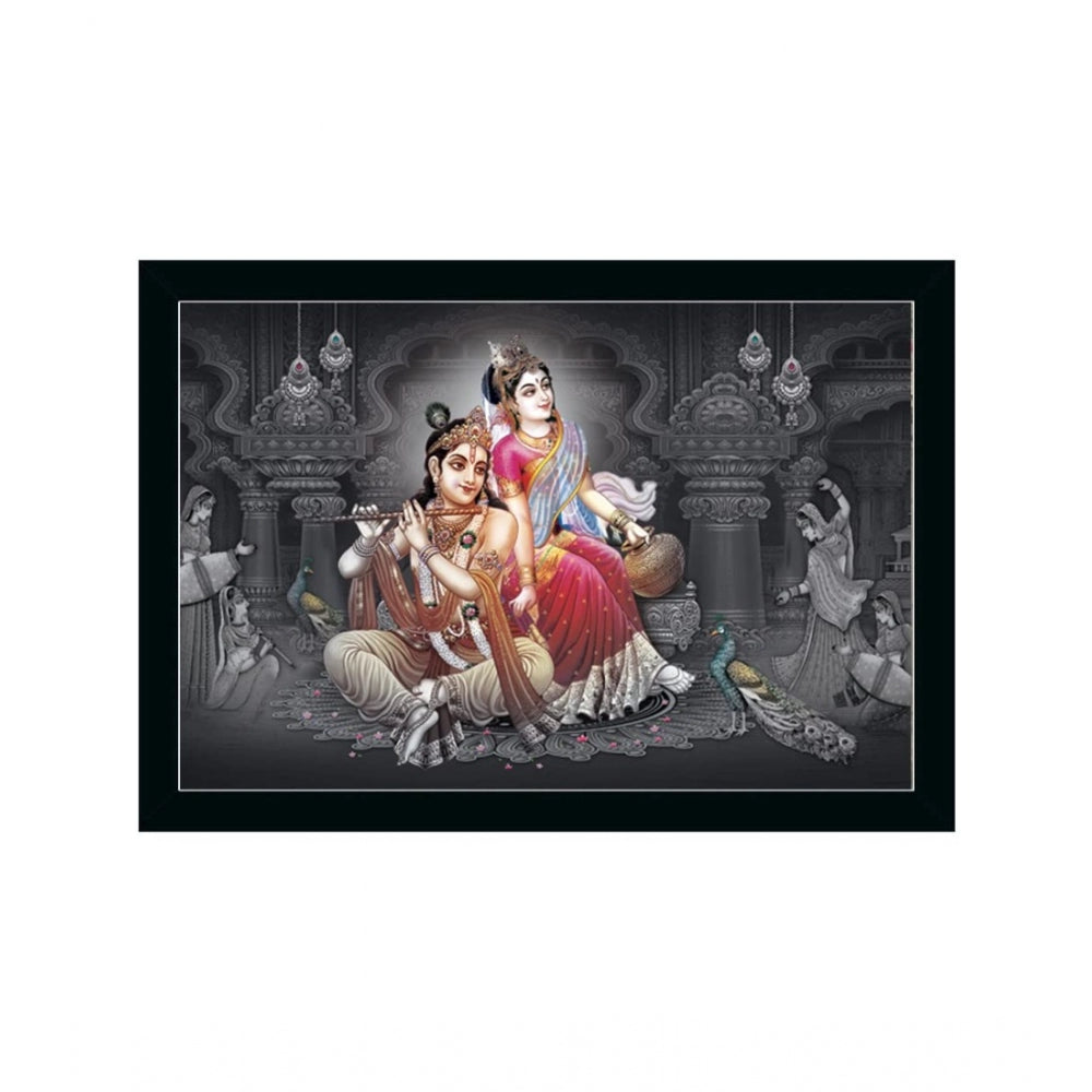 Radha Krishna Painting with Synthetic Photo Frame (Multicolor) - GillKart