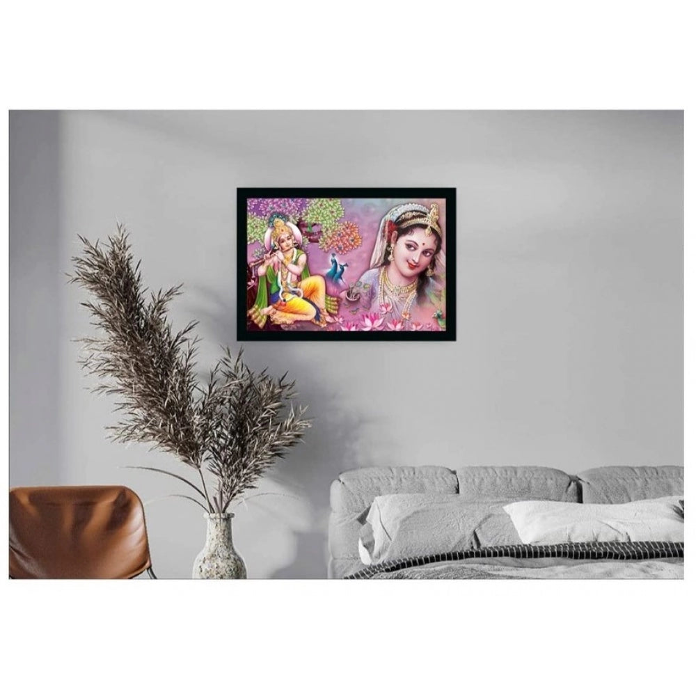 Radha Krishna Painting with Synthetic Photo Frame (Multicolor) - GillKart