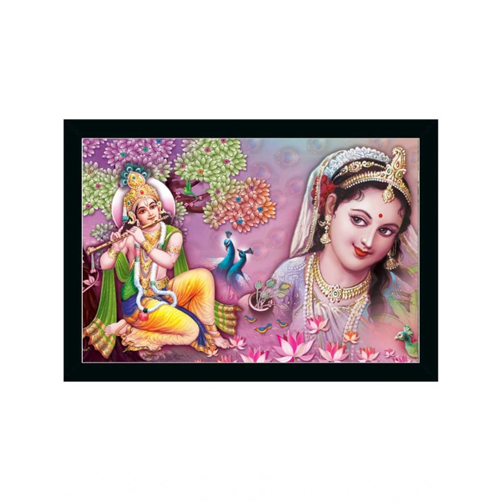 Radha Krishna Painting with Synthetic Photo Frame (Multicolor) - GillKart