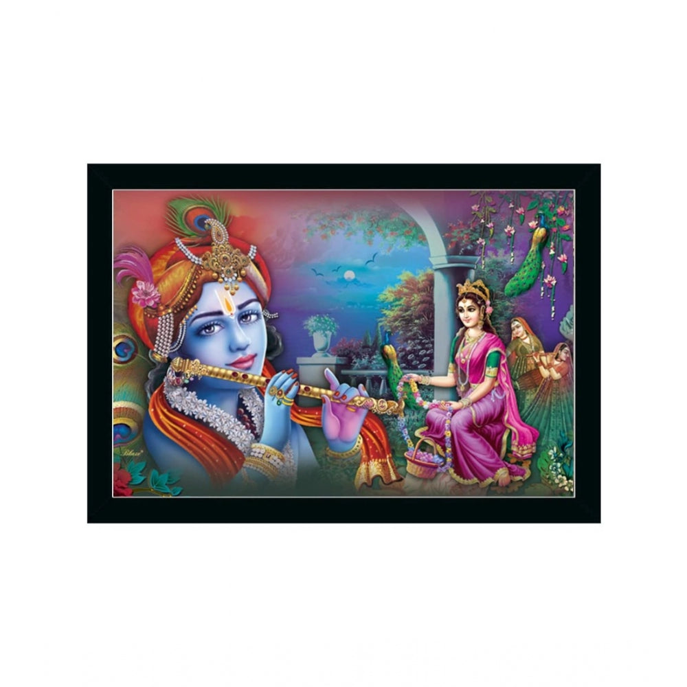 Radha Krishna Painting with Synthetic Photo Frame (Multicolor) - GillKart