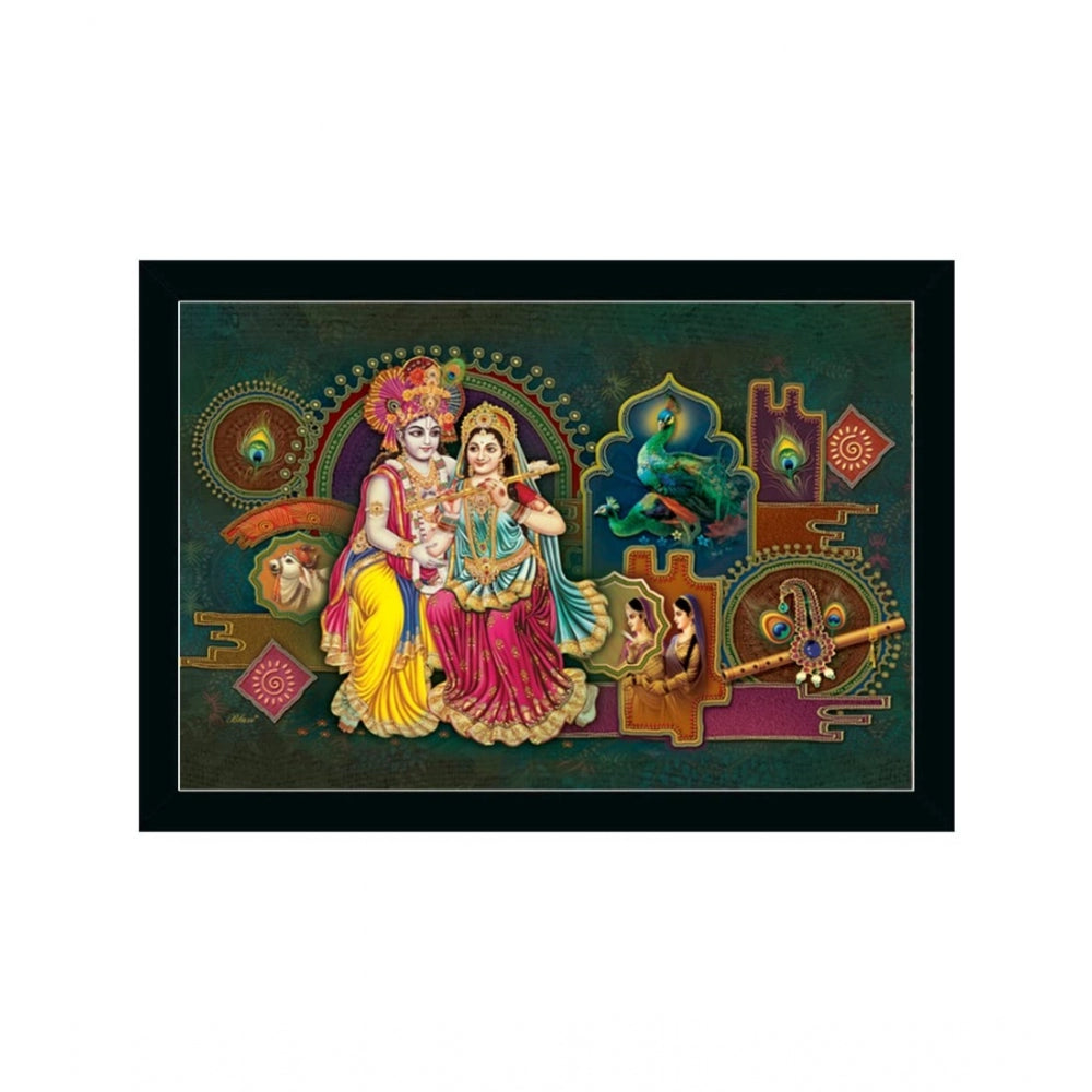 Radha Krishna Painting with Synthetic Photo Frame (Multicolor) - GillKart