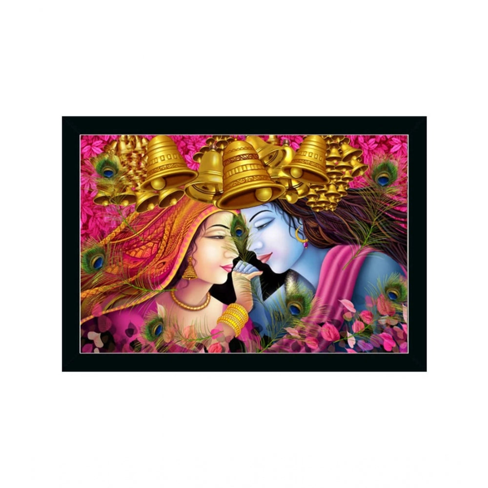 Radha Krishna Painting with Synthetic Photo Frame (Multicolor) - GillKart