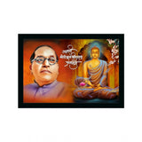 Ambedkar Buddha Painting Vinyl Sparkle Coated with Synthetic Photo Frame (Multicolor) - GillKart