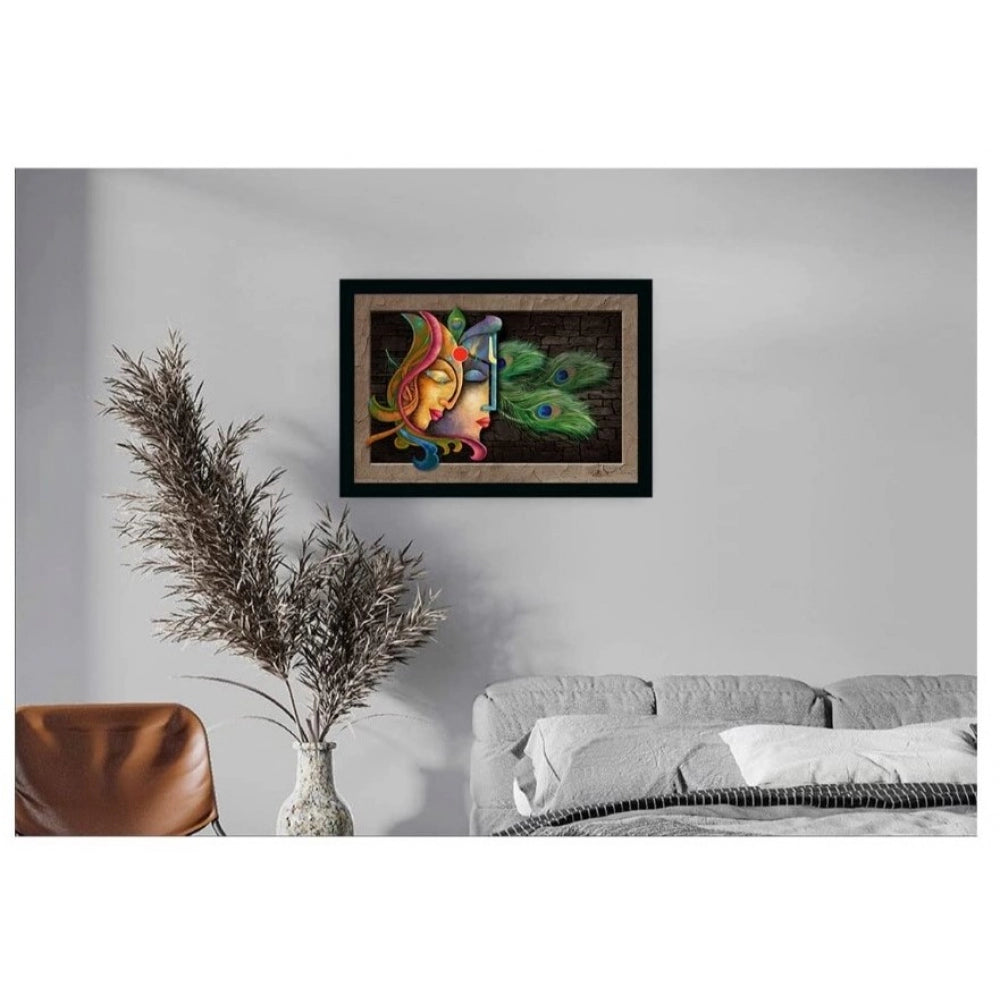 Radha Krishna Painting with Synthetic Photo Frame (Multicolor) - GillKart