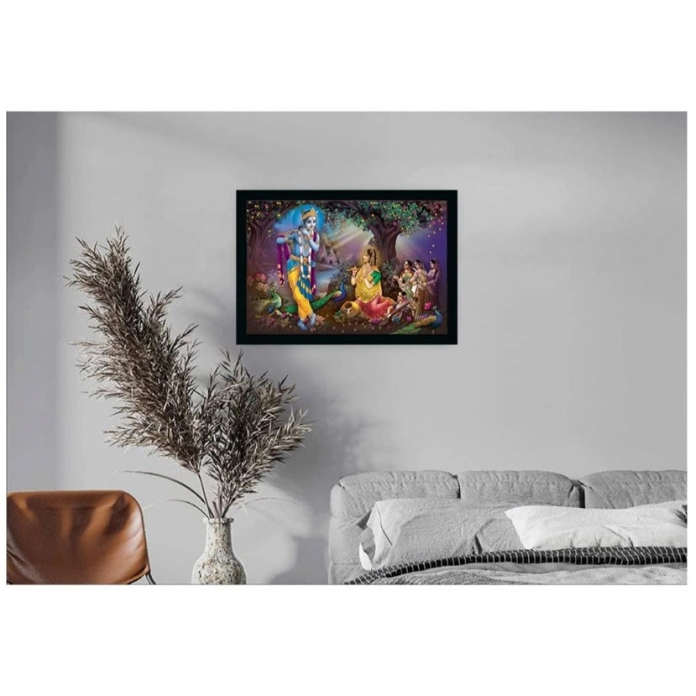 Radha Krishna Painting with Synthetic Photo Frame (Multicolor) - GillKart