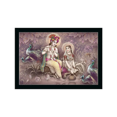 Radha Krishna Painting with Synthetic Photo Frame (Multicolor) - GillKart