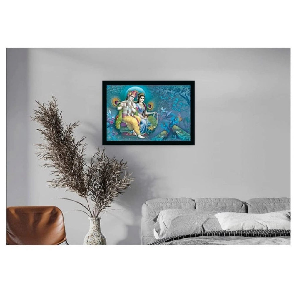 Radha Krishna Painting with Synthetic Photo Frame (Multicolor) - GillKart