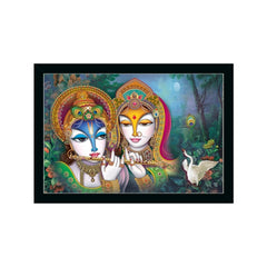 Radha Krishna Painting with Synthetic Photo Frame (Multicolor) - GillKart