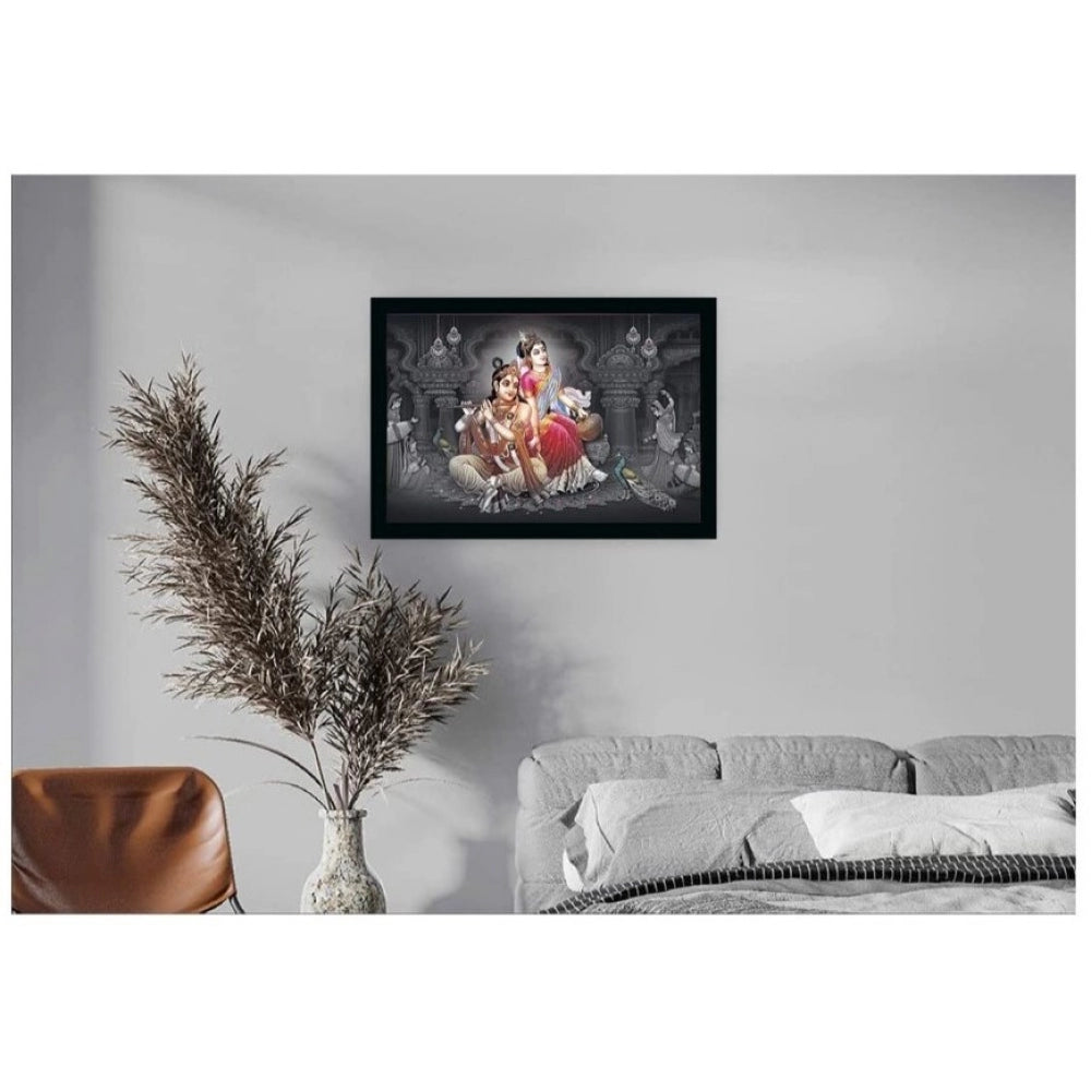 Radha Krishna Painting with Synthetic Photo Frame (Multicolor) - GillKart