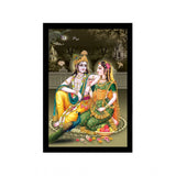 Radha Krishna Painting with Synthetic Photo Frame (Multicolor) - GillKart