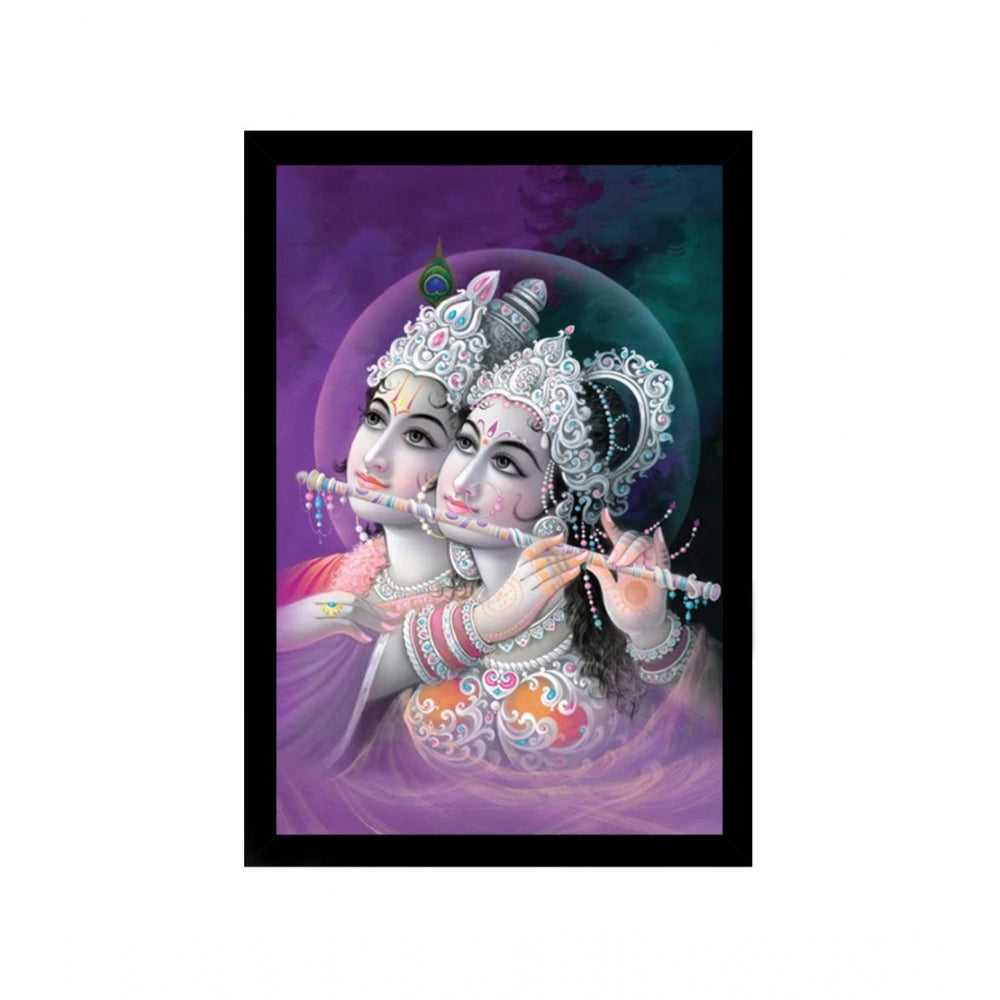 Radha Krishna Painting with Synthetic Photo Frame (Multicolor) - GillKart