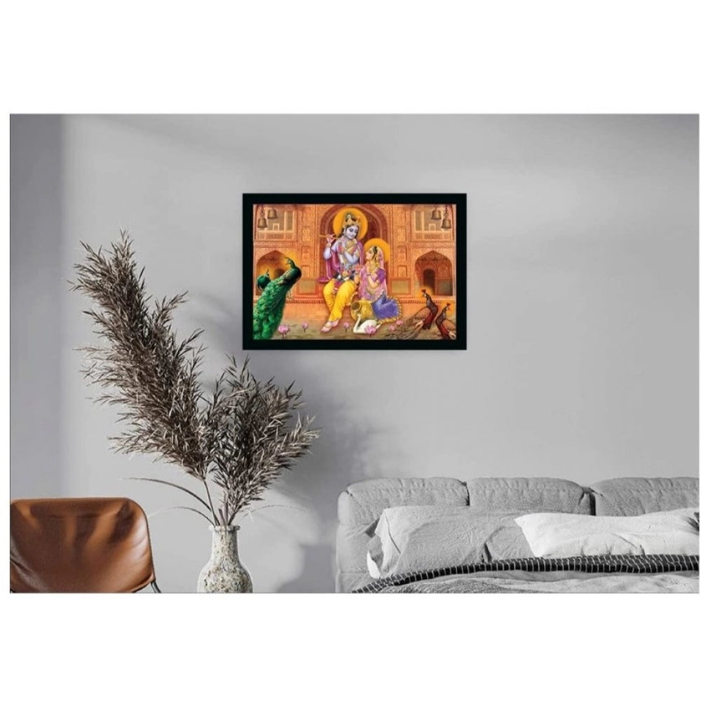 Radha Krishna Painting with Synthetic Photo Frame (Multicolor) - GillKart