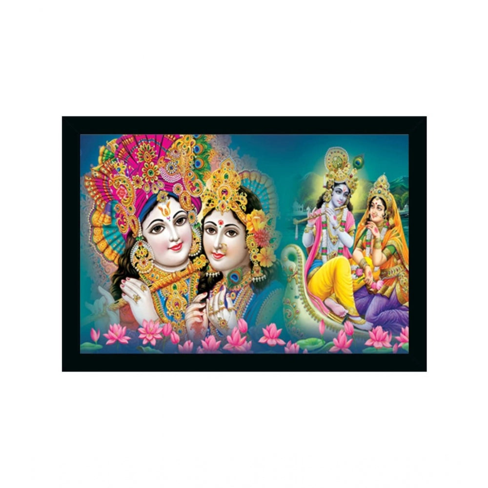 Radha Krishna Painting Vinyl Sparkle Coated with Synthetic Photo Frame (Multicolor) - GillKart