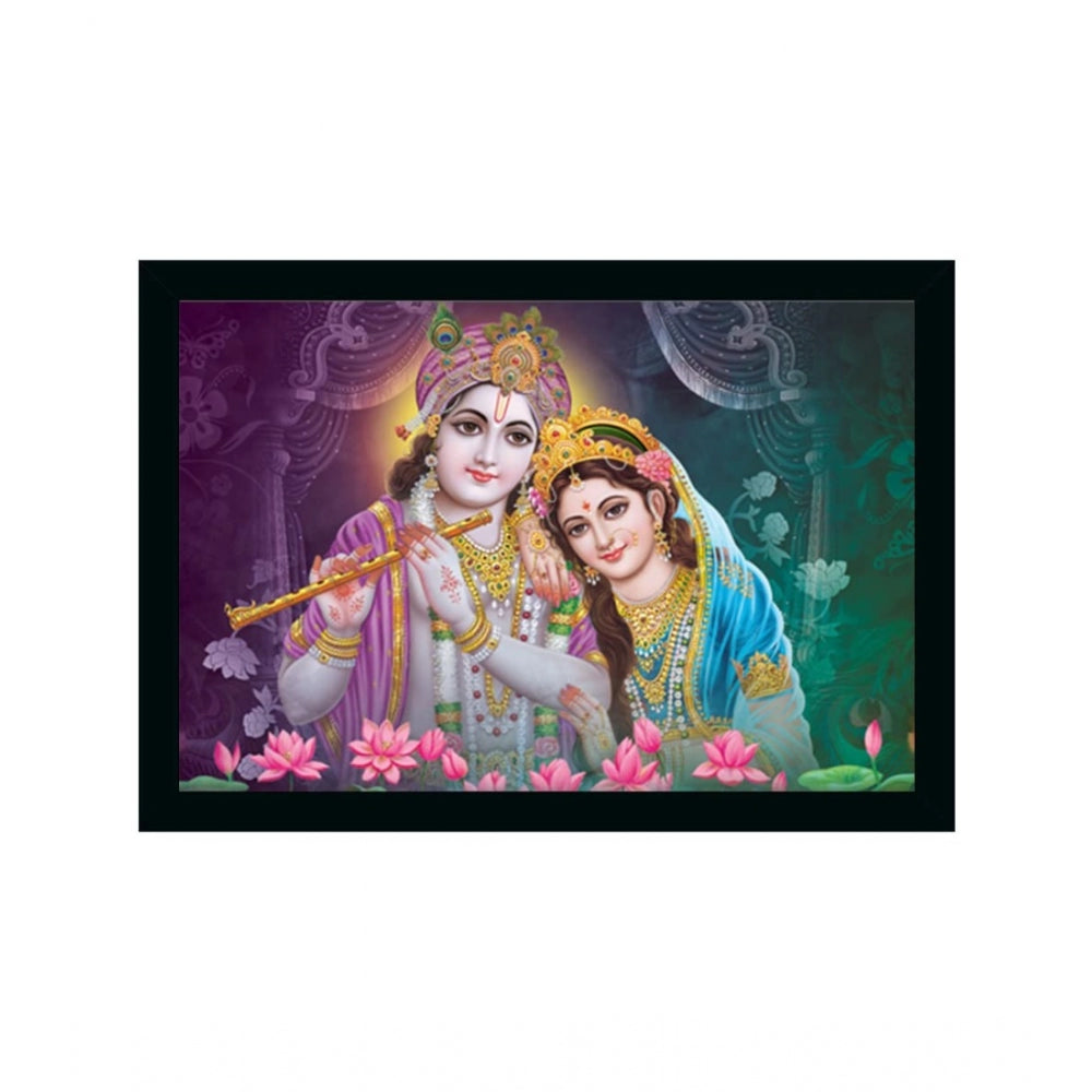 Radha Krishna Painting with Synthetic Photo Frame (Multicolor) - GillKart