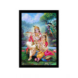 Radha Krishna Painting with Synthetic Photo Frame (Multicolor) - GillKart