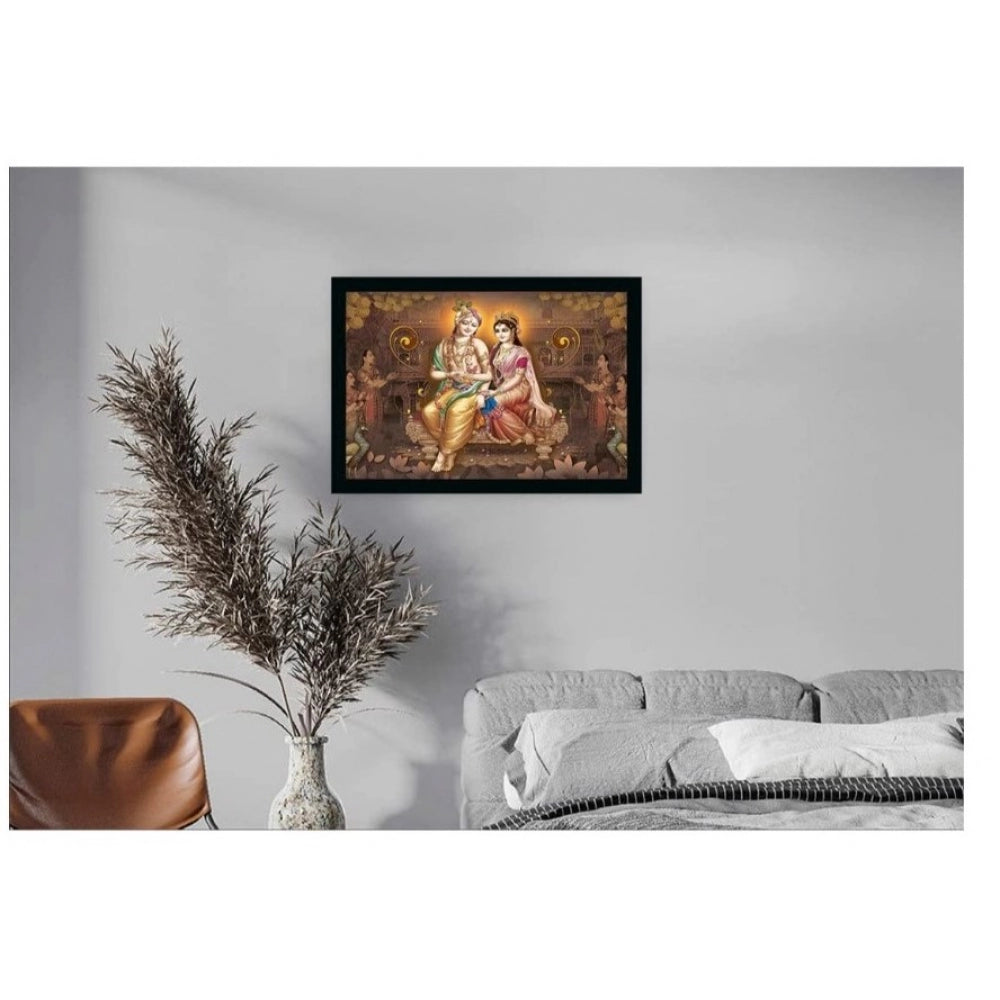 Radha Krishna Painting with Synthetic Photo Frame (Multicolor) - GillKart