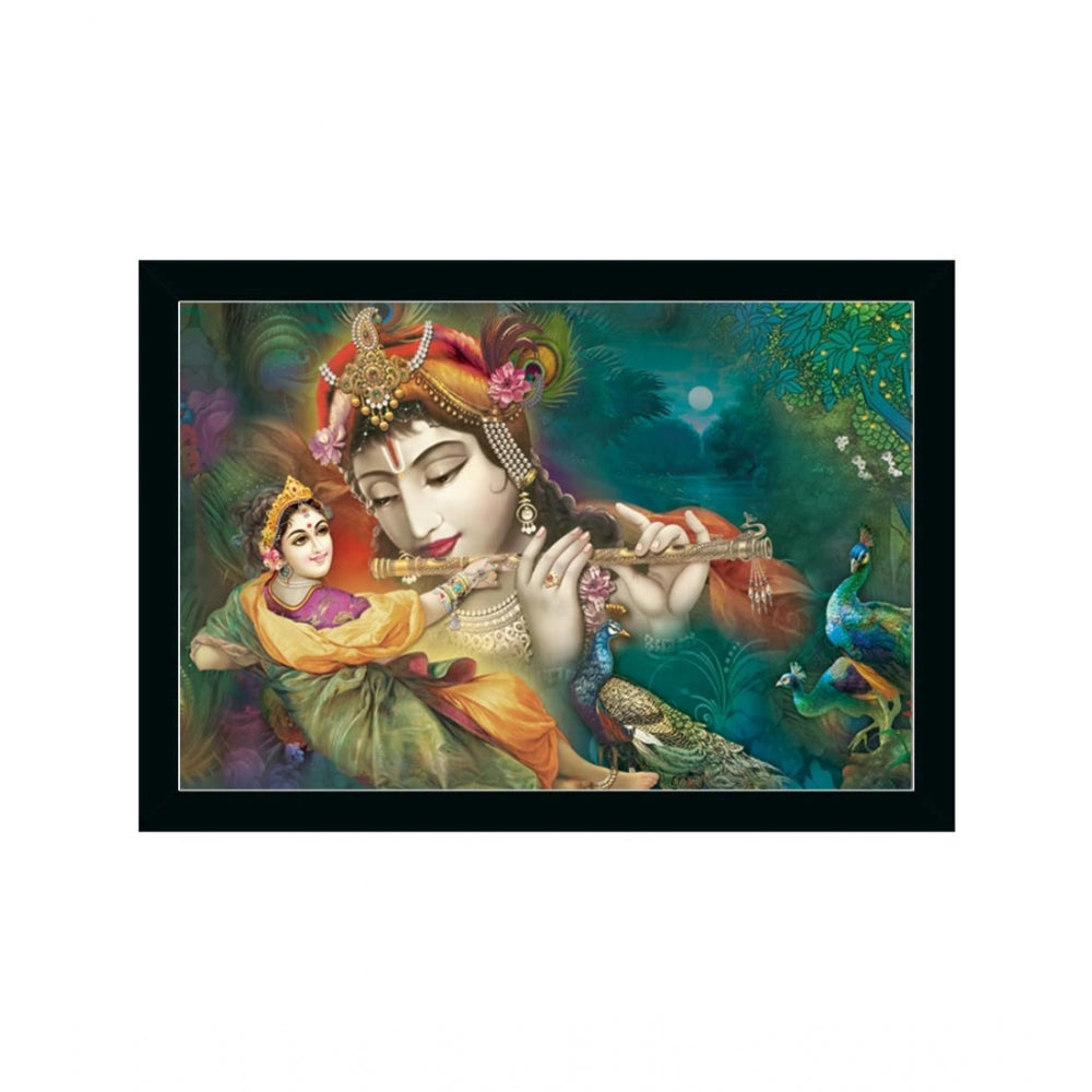 Radha Krishna Painting with Synthetic Photo Frame (Multicolor) - GillKart